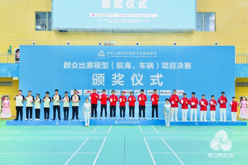 浙江隊(duì)表現(xiàn)出色，攬獲其中 5 枚金牌