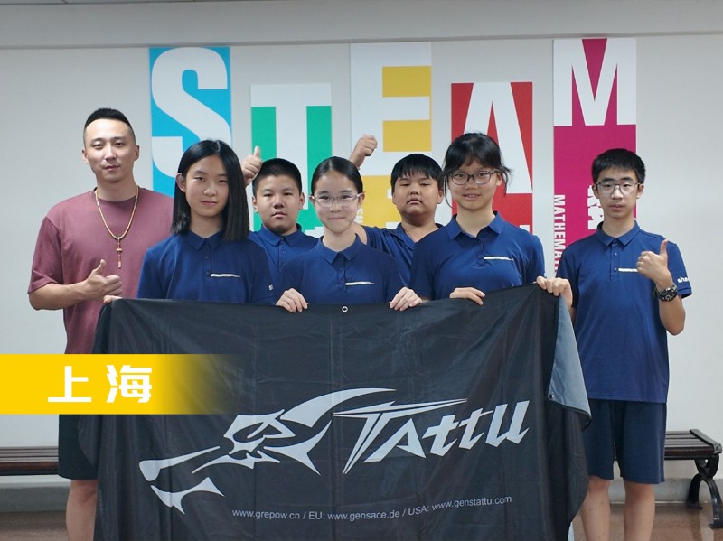 無(wú)人機(jī)足球-上海隊(duì) 無(wú)人機(jī)足球-上海隊(duì)