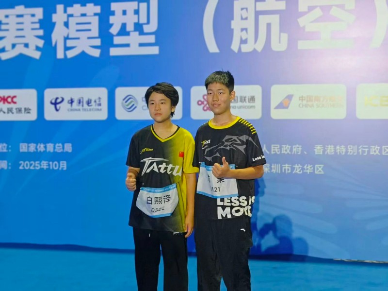 小白、果果，