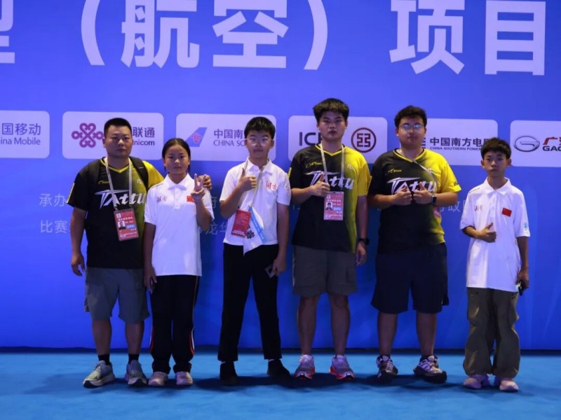 王思清、吳秋妍、文璽睿